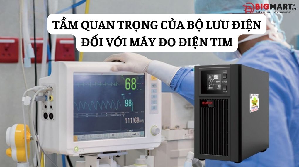 Có nên mua bộ lưu điện cho máy đo điện tim