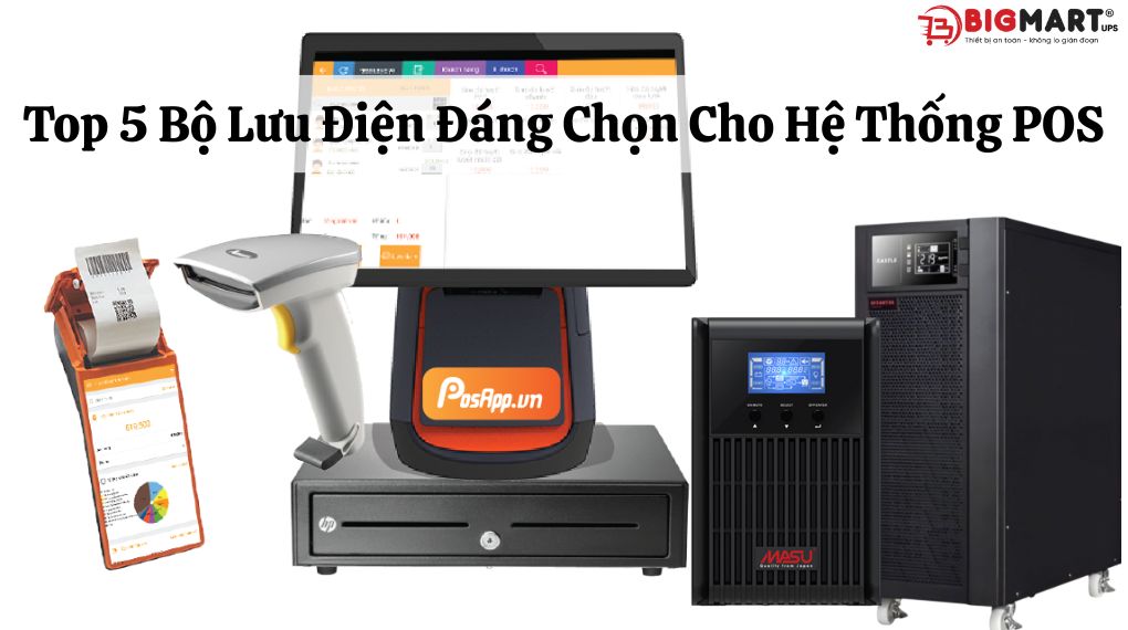 Bộ lưu điện cho hệ thống pos